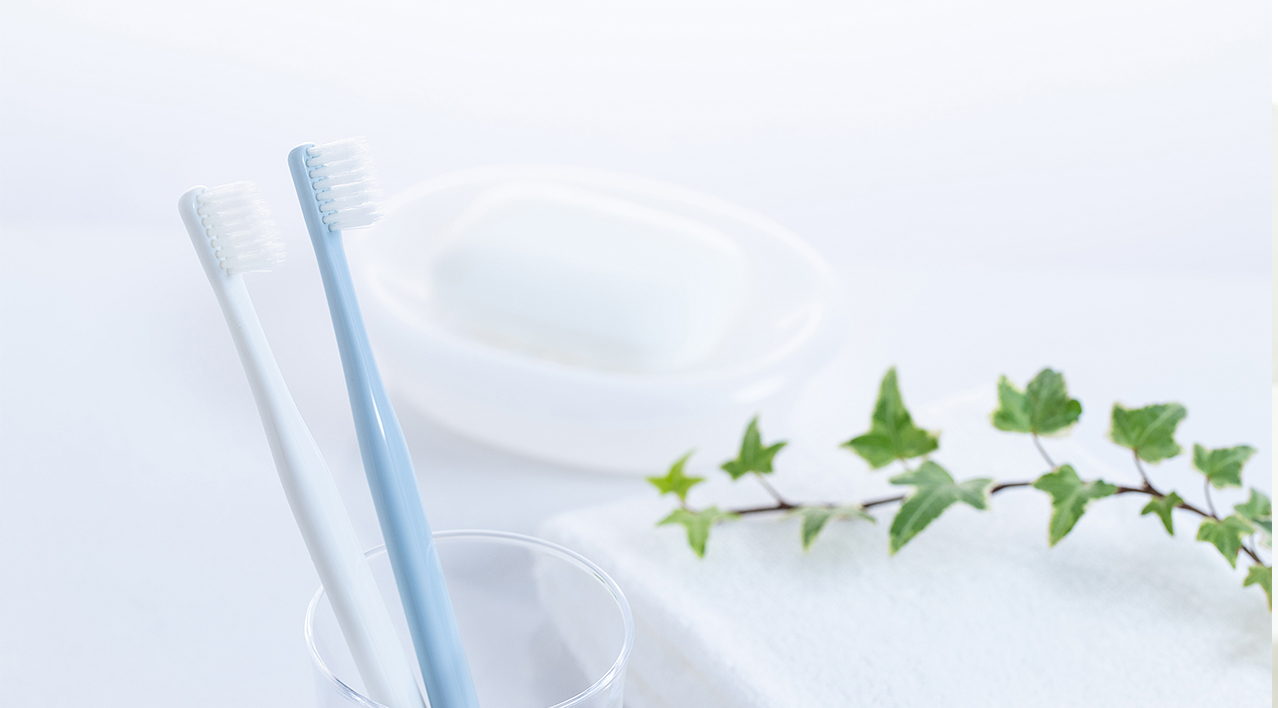 専門家直伝「歯の正しいホームケアとプロフェッショナルケアのススメ」【前編】