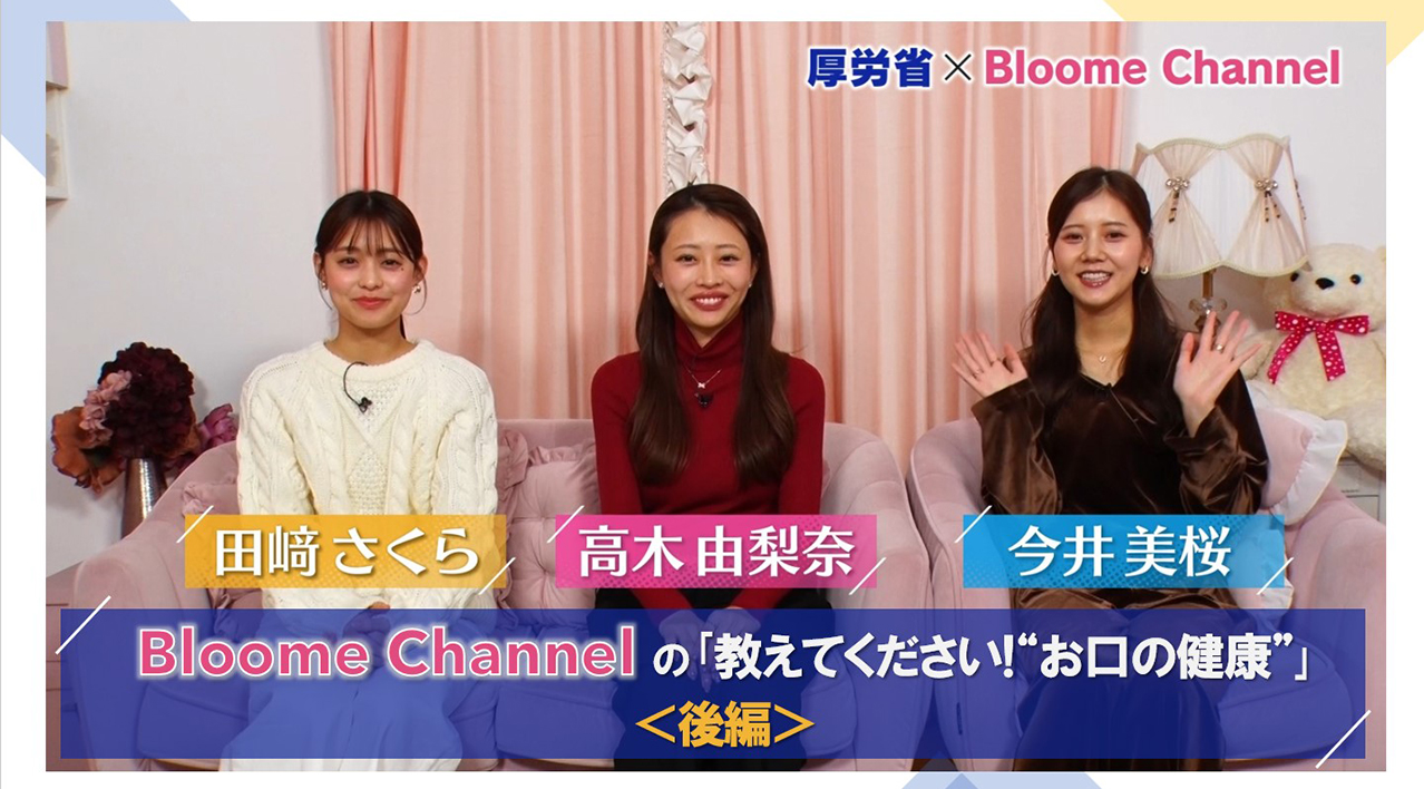 自分に合った歯ブラシを選ぶコツ！～みがき方が選択のポイント～